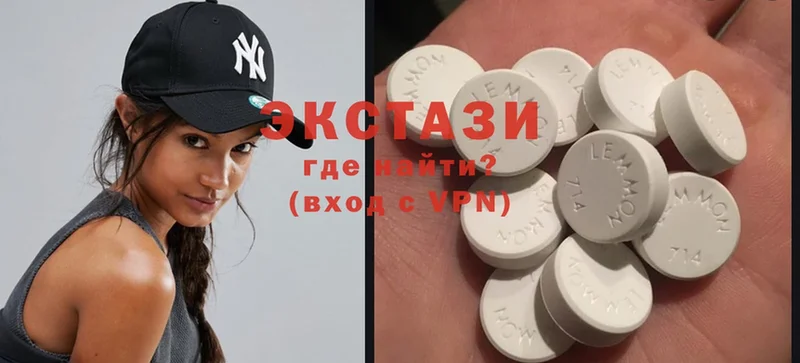 ЭКСТАЗИ 280 MDMA  Нерчинск 